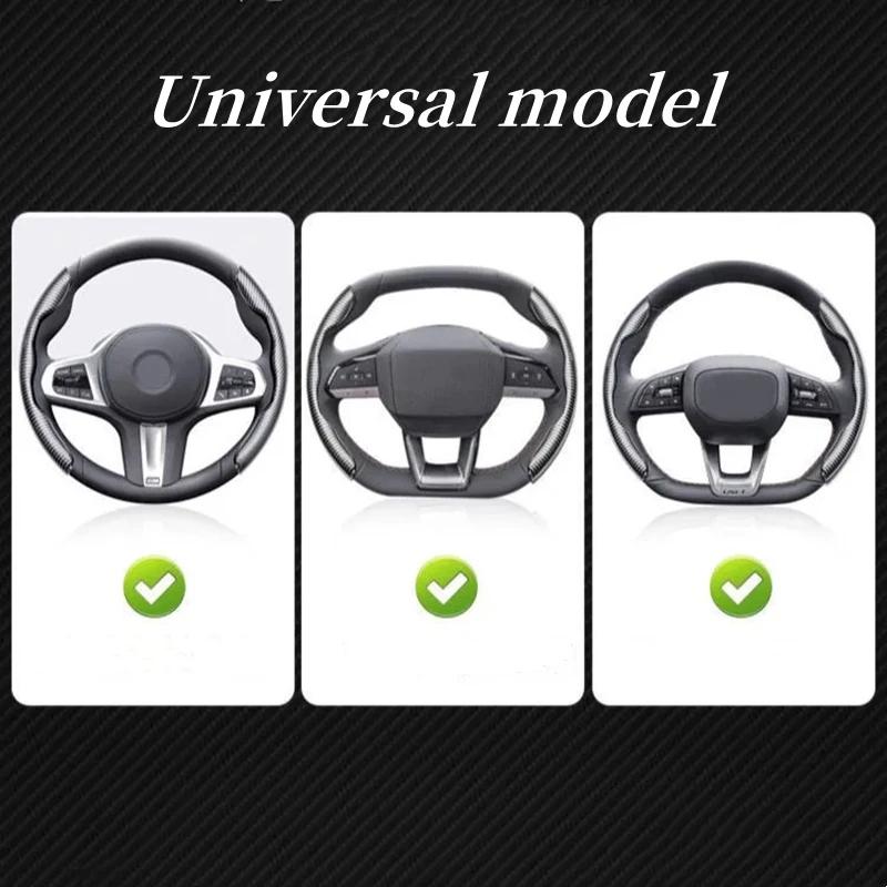 1Pair Car Steering Wheel Cover Carbon Fiber Universal Non-Slip Booster Protective Cover Auto Truck Sport Interior