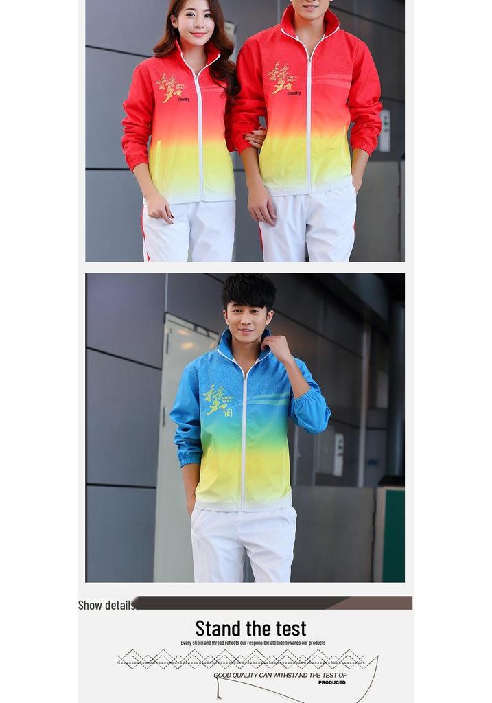 Unisex Casual Sportswear Jacket Cardigan Hoodie with Stand Collar - School Uniform and Class Club Style