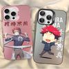 Soma Yukihira Food Wars Shokugeki no Soma Anime Phone Case For iPhone16 15 14131211ProMax X XR87Plus Matte Shockproof Back Cover