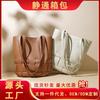 New Leather Women's Bag, Bucket Bag, Niche Woven Design, High-end Sense, Large-capacity Commuting Handbag Bag.