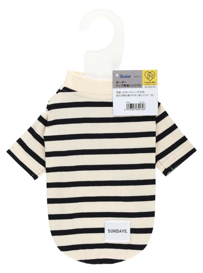 

Skater Border Dog Long Sleeve Size Dog Pet Shirt, Small, Clothes, Clothes, PTTL1-A