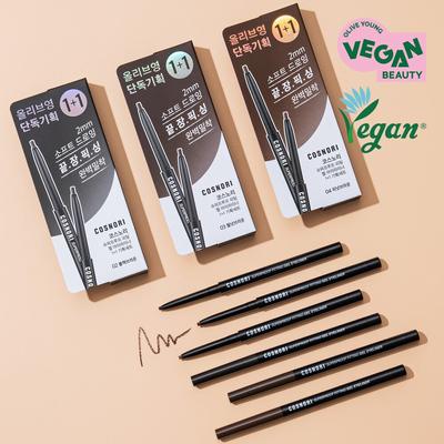 Superodolná veganská gelová tužka na oči 1 + 1 speciální sada