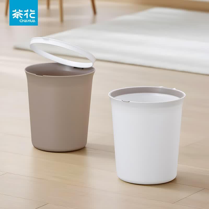 CHAHUA Jingmei 9L Lidless Trash Can