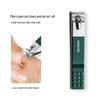 Lü Zhi Yuan German Precision 4-Piece Nail Clipper Set