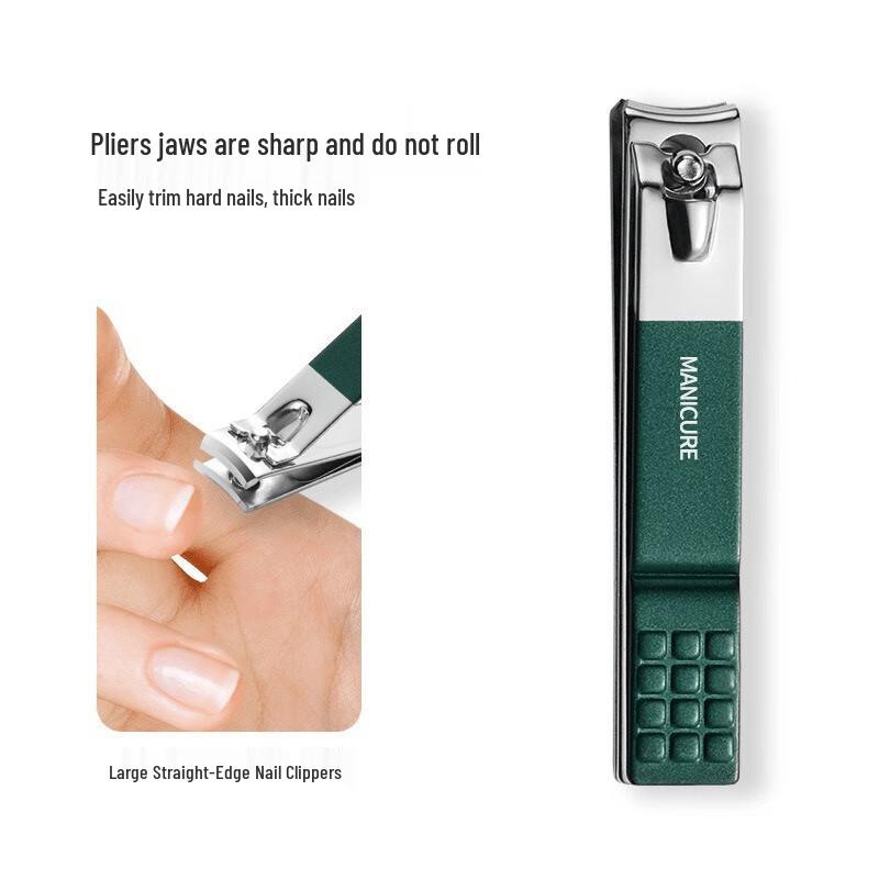 Lü Zhi Yuan German Precision 4-Piece Nail Clipper Set