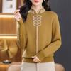 Autumn/Winter Velvet Cheongsam Collar Sweater for Middle-Aged Women - Warm, Stylish Red Top
