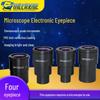 Wide-Angle Eyepiece Stereo Microscope with Reticle and Lens Adapter