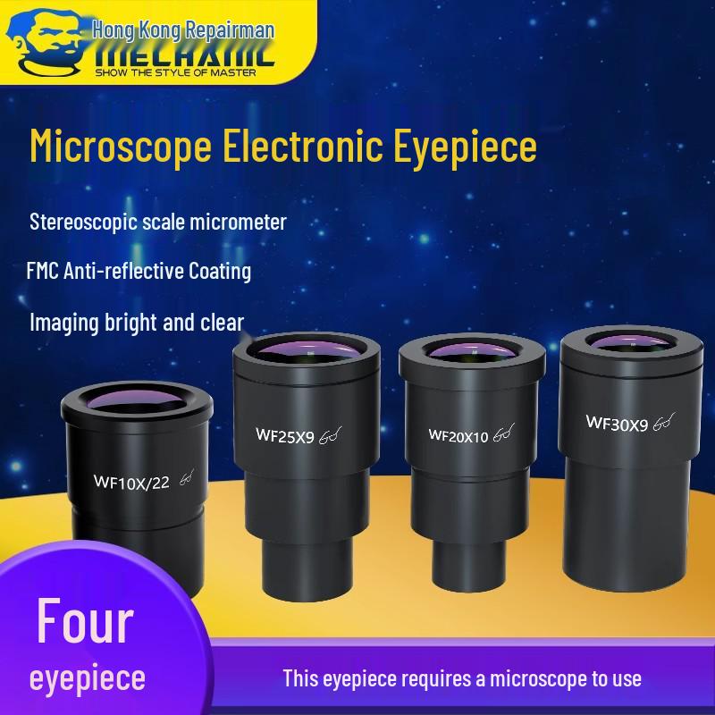 Wide-Angle Eyepiece Stereo Microscope with Reticle and Lens Adapter