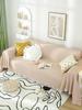 Double Sided Usable Sofa Cover Four Season Universal Anti Slip Fringe Sofa Towel Couch Decoration Minimalist Dust Cover Blankets