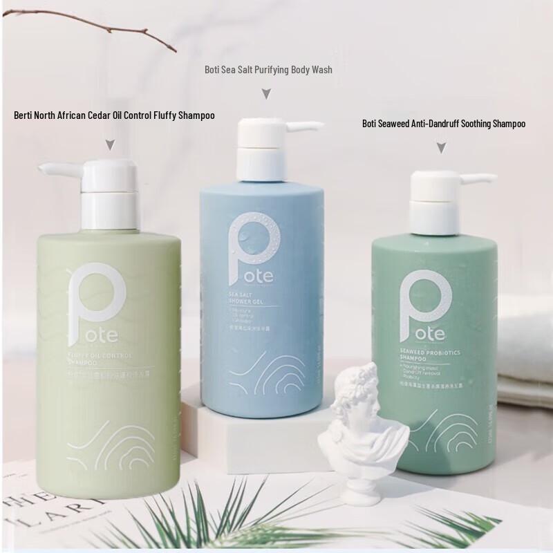 Bertie Cedarwood Shampoo, Sea Salt Shower Gel & Seaweed Shampoo Set