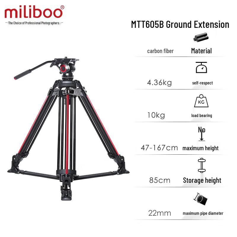 Miliboo Professional DSLR Video Tripod with Ball Head