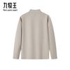 JOEONE Men's Warm Half-High Collar Long-Sleeve T-shirt