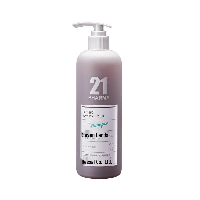 Pharma21 Silicone-Free Shampoo