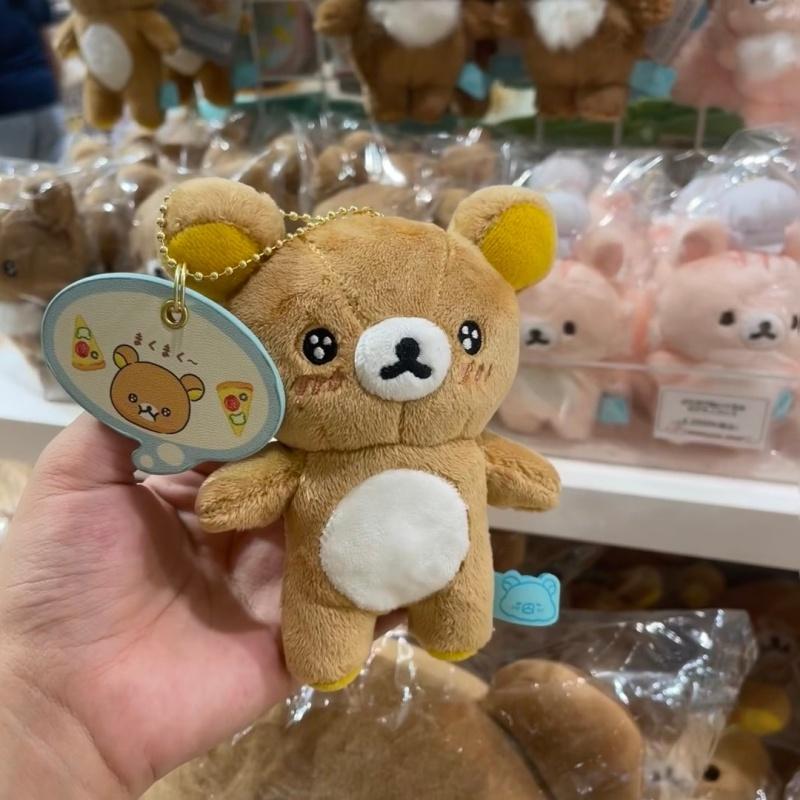 Kawaii 10CM Chairoikoguma Bear Cute Shiny Star Eyes Plush Toy Keychain Stuffed Animals chef squirrel doll Rilakkuma Bag Charm