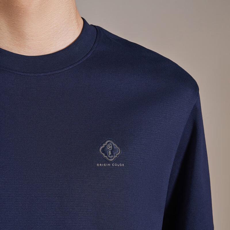 Men's Casual Short Sleeve Round Neck T-Shirt