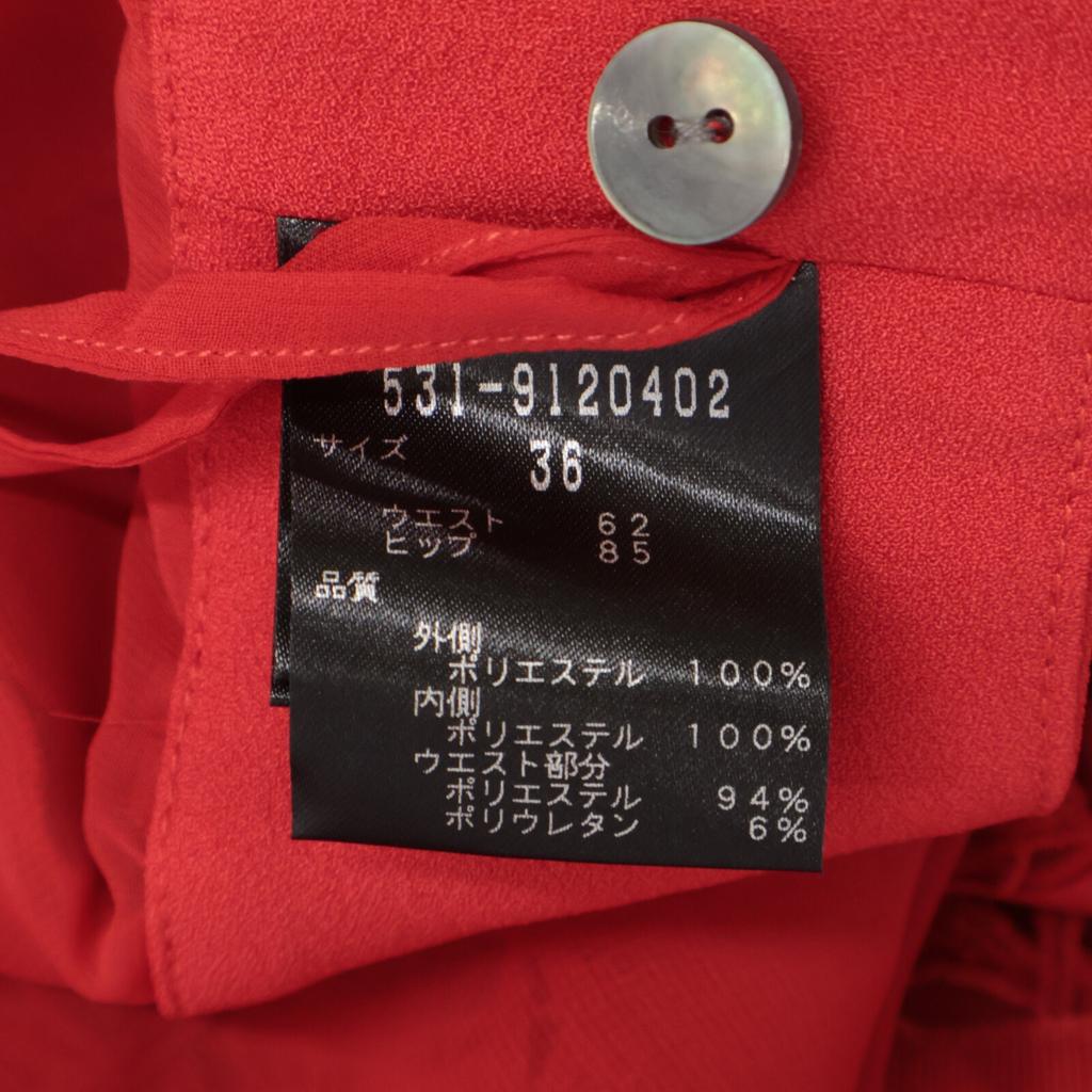 Adore Red 531-9120402 Pleated Flower Lace Skirt Skirt 36 RedUsed