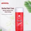 Bee & Flower Nourishing Shampoo & Wheat Conditioner Set