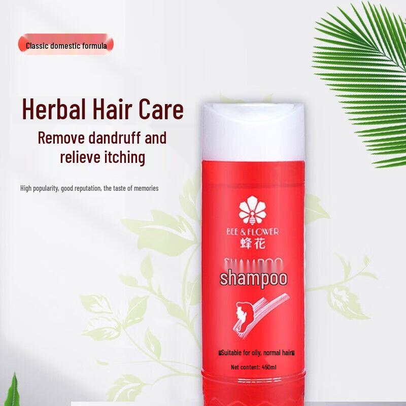 Bee & Flower Nourishing Shampoo & Wheat Conditioner Set