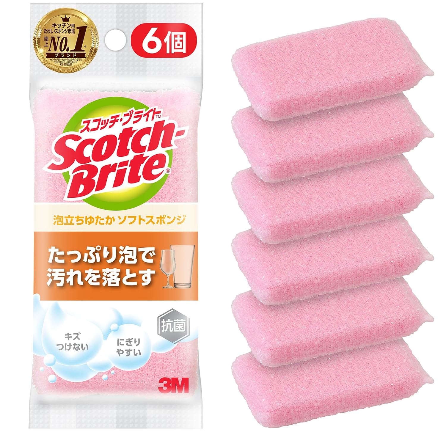 3M Scotch-Brite Rich Foam Net Sponge Dishwashing Kitchen Dish Pink 6 pieces
