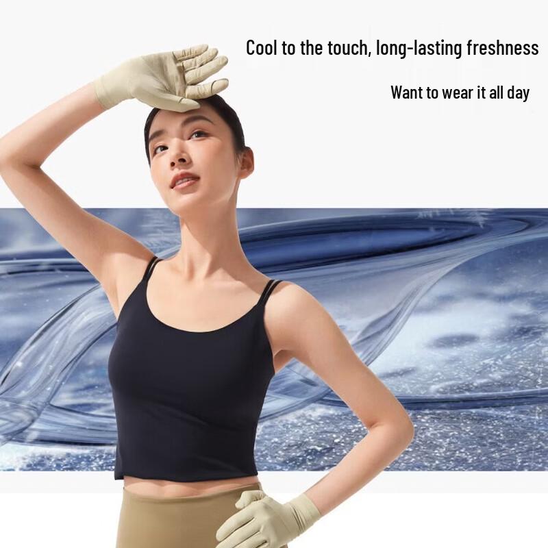 Beneunder AL360 Cooling UV Protection Gloves