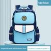 Oxford Fabric Kids School Backpack With Breathable Waterproof Durable Design For Children Ages 6 To 12
