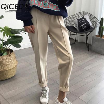 Women's Fashion Casual Solid Color Print Pants & Capris