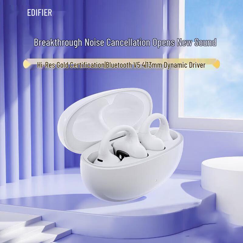EDIFIER LolliClip Open-Ear Wireless ANC Earbuds