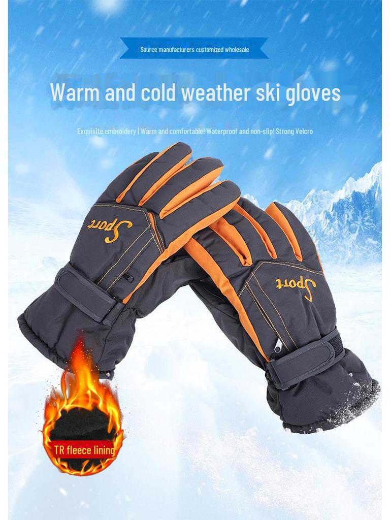 Men’s Outdoor Waterproof Windproof Ski Gloves - Non-Slip, Thick, Plus Velvet Warmth for Cycling & Sports