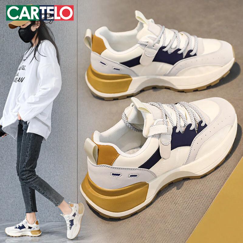 Cartelo Women s Casual Running Shoes 38