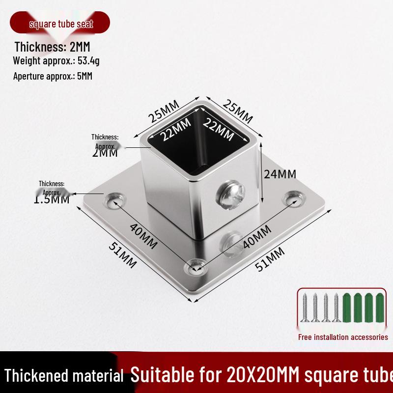 Stainless Steel Square Tube Flange Base for Universal Side Mount Pipe Support & Shelf Rod.