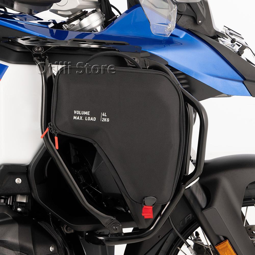 Motorcycle Engine Guard Fairing Frame Protector Crash Tank Bar Bumper For BMW R1300GS Adventure GS1300 R 1300 GS ADV 2024 2025
