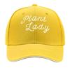 PLANT LADY  Vintage Soft Breathable Adjustable Dad Hat Suitable for Women and Unisex Gardening Outdo Sandwich Baseball Cap