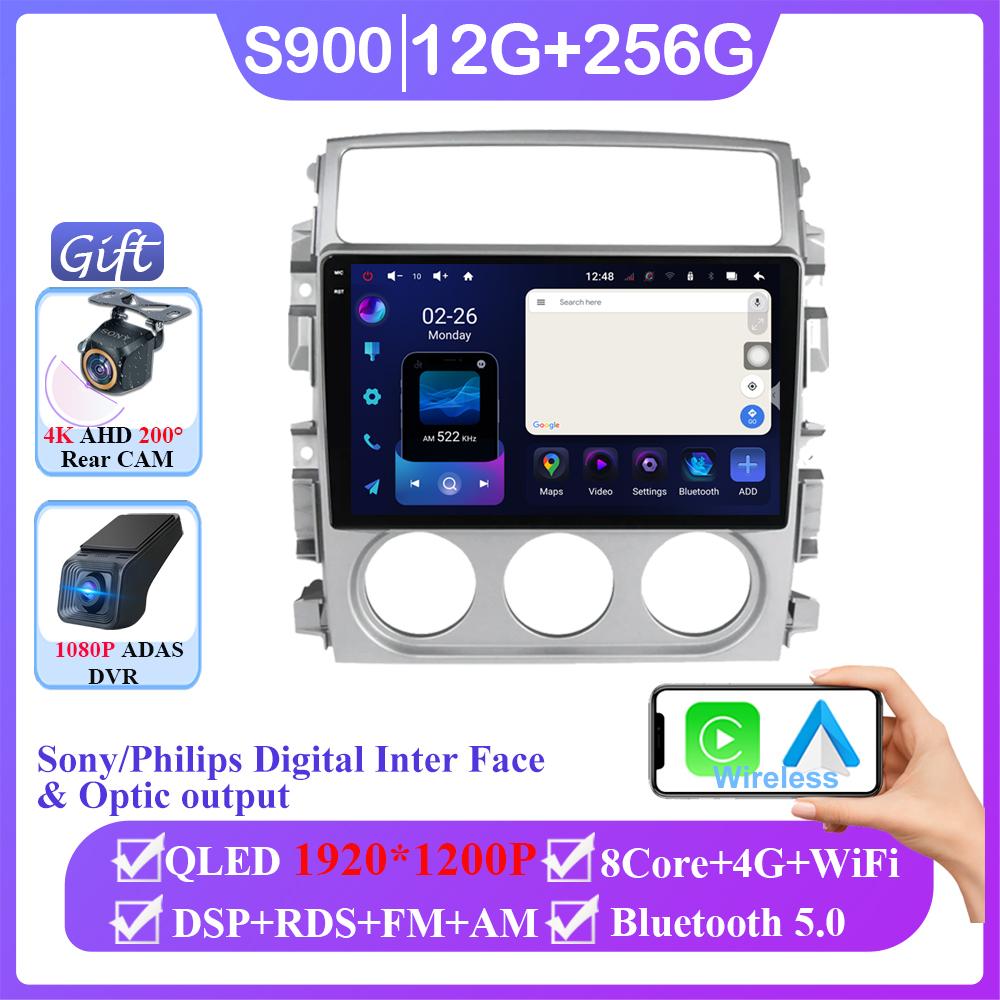 Android 14 Multimedia Video Player for Suzuki Liana 2004 - 2008 Car Radio Stereo Head Unit GPS Navigator 4G WIFI NO 2 Din DVD