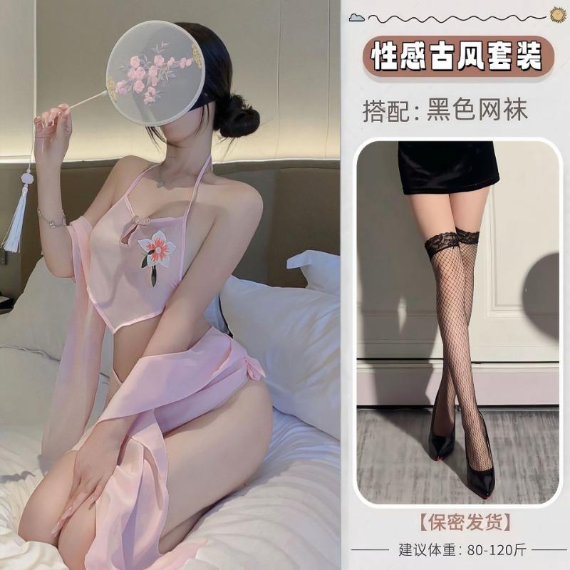 Sexy Pajamas, Pajamas, Pure Desire Underwear, Sexy Lingerie, Antique Suit, Retro Cosplay Uniform, Dancing Girl