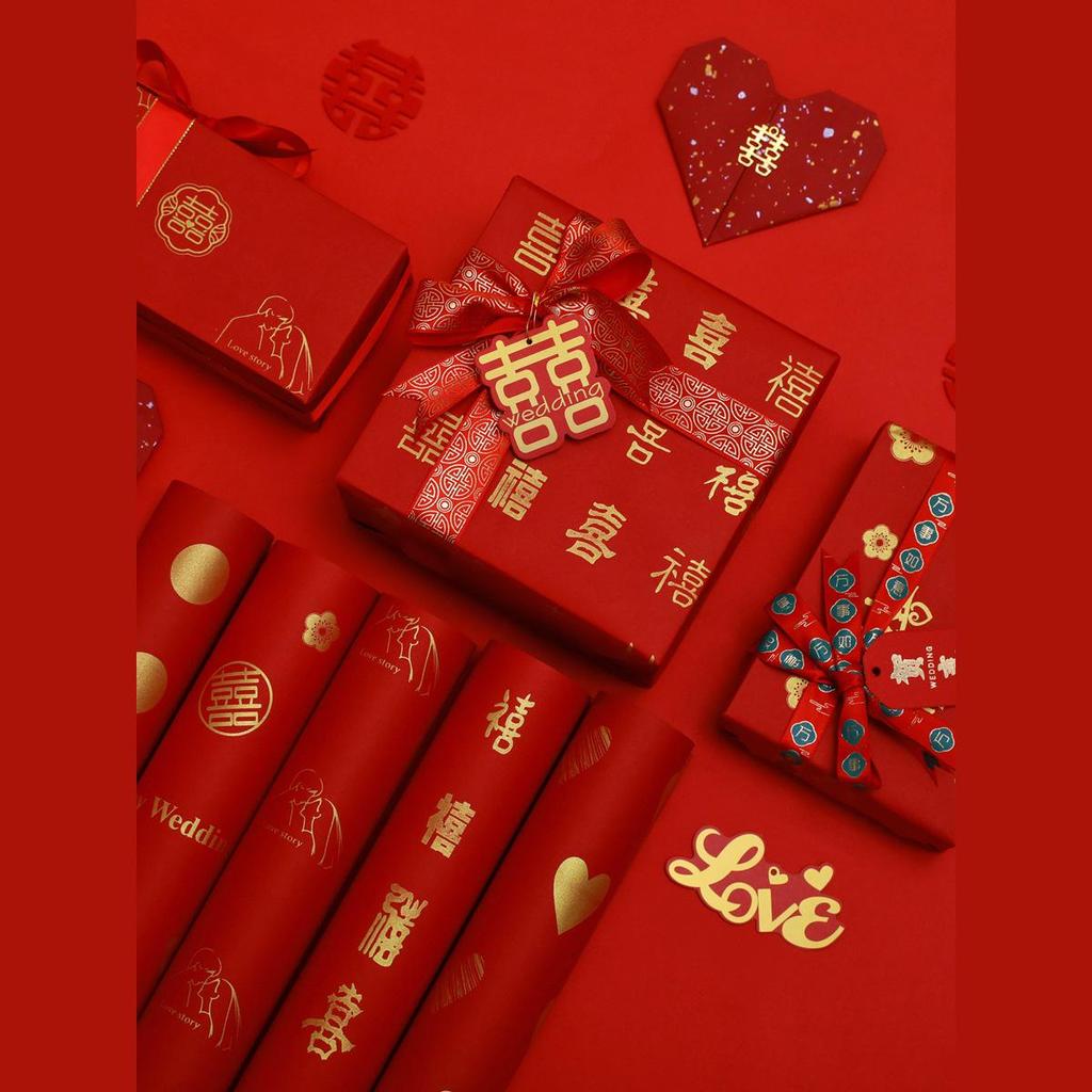 Red Qixi Double Happiness Handmade Wedding Gift Wrap & Frame Set