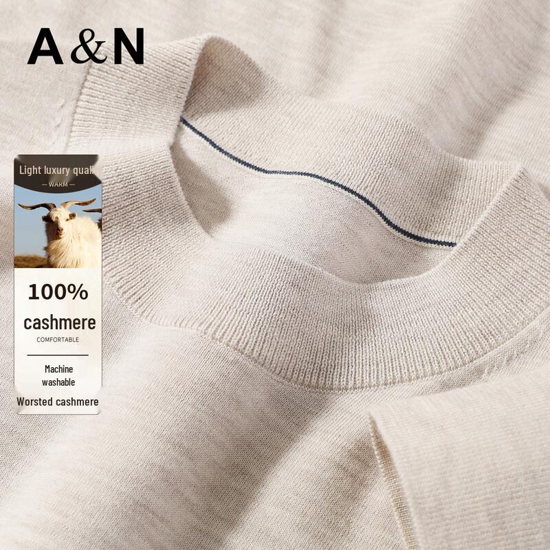 Antonio Men's Machine Washable Cashmere Pullover
