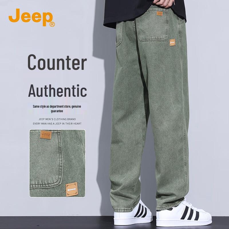 Jeep Men's Summer Loose Straight Jeans