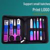 High-End Stainless Steel Nail Clippers & Pedicure Set for Adults