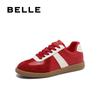 Belle Color Blocking Fashionable German Training Shoes Women's 2025 Spring New Mall Same Casual and Comfortable Board Shoes