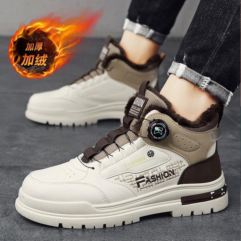 Winter New Men's Shoes Velvet Martin Shoes Men's Tooling Shoes Men's Casual Sports Cotton Shoes Rotating Buttons