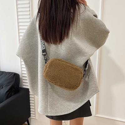 Lamb Wool Wash Shoulder Bag, Retro Solid Color Plush Small Square Bag, New Storage Messenger Bag, Envelope Bag.