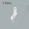 5 Pairs of Men's Spring and Autumn Trend Anti Odor Pure Cotton Running High School Middle Stockings
