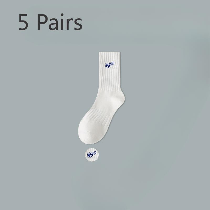 5 Pairs of Men's Spring and Autumn Trend Anti Odor Pure Cotton Running High School Middle Stockings