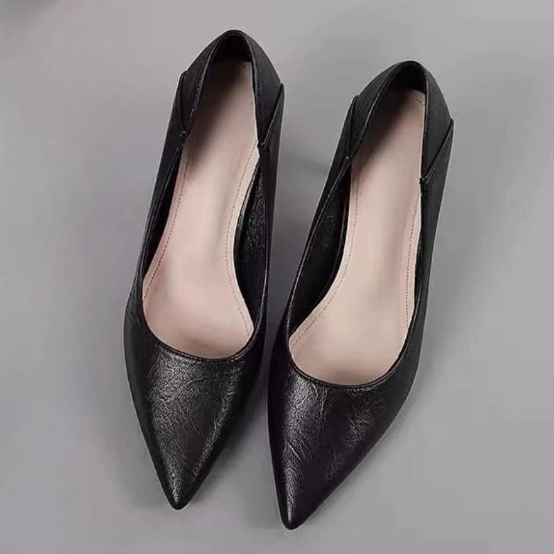 Women's Fashion Slim Heel Shoes Fall New Pointy Toe Shallow Mouth A Slip-on Temperament High Heel Low Top Shoes