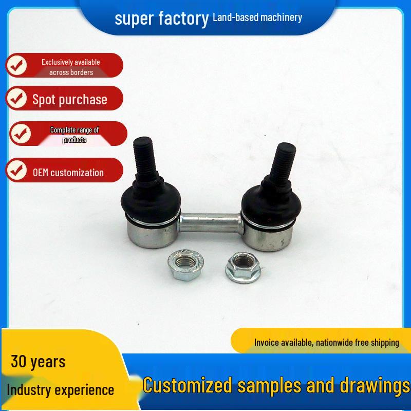 

Совместимый нижний шаровой шарнир передней оси Mercedes (Лево право) - Деталь 6313200028 Medium Carbon + 40GR