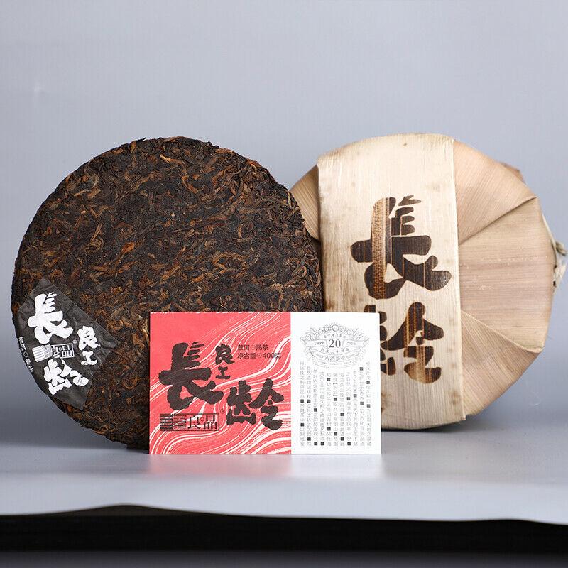 2019 Old Comrade Liang Gong Chang Ling Shu Puer Tea Old Ripe Puer Tea Cake 400g