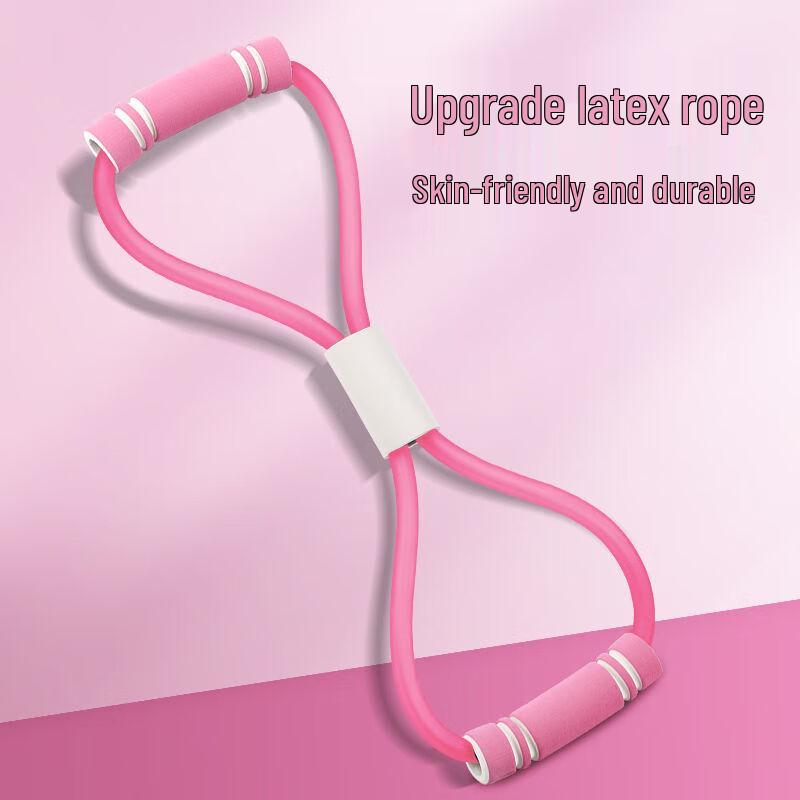 Yiming 8-Shape Multifunctional Resistance Band