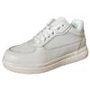 Unisex Couple Low‑Top Board Shoes, Invisible Inner Height Increasing Skate Shoes, Spring Autumn White Sports Casual Shoes For Men Women