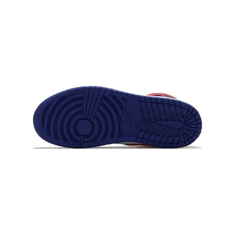 Jordan 1 Mid SE PS Multicolored Swoosh BQ6932-146
