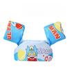 Swimming Arm Ring Floating Ring Swimming Ring Life Jacket Baby Water Sleeve Buoyancy Vest Swimming Equipment